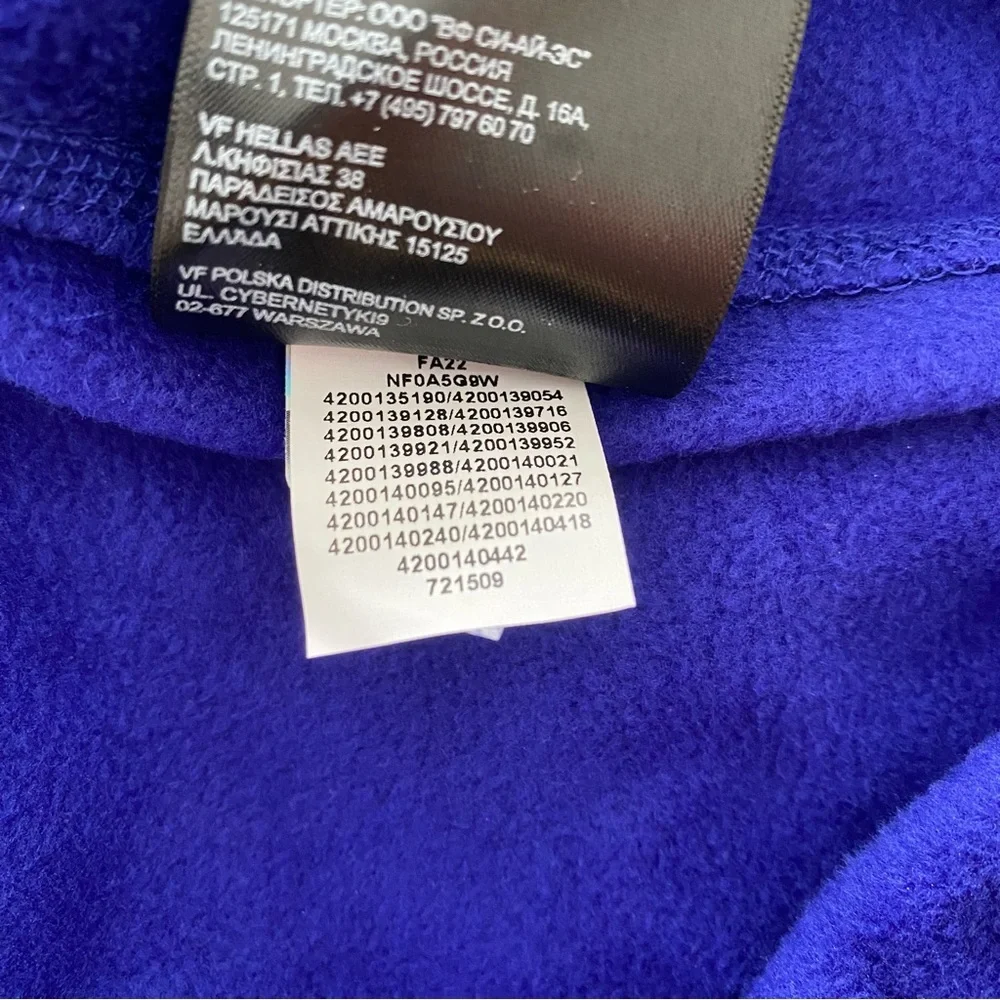 The North Face north face